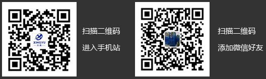 山東興禹倉儲裝備有限公司二維碼